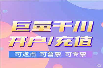 某品牌通过SEM代运营托管公司实现业绩大增